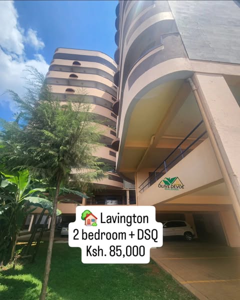 2 bedroom apartment plus dsq for rent in Lavington