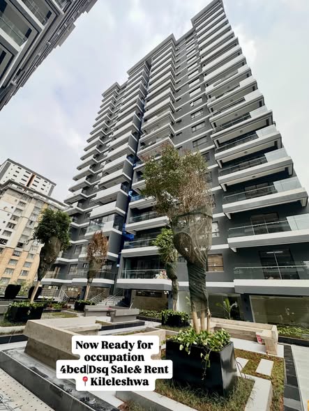 4 bedroom apartment for sale in kileleshwa