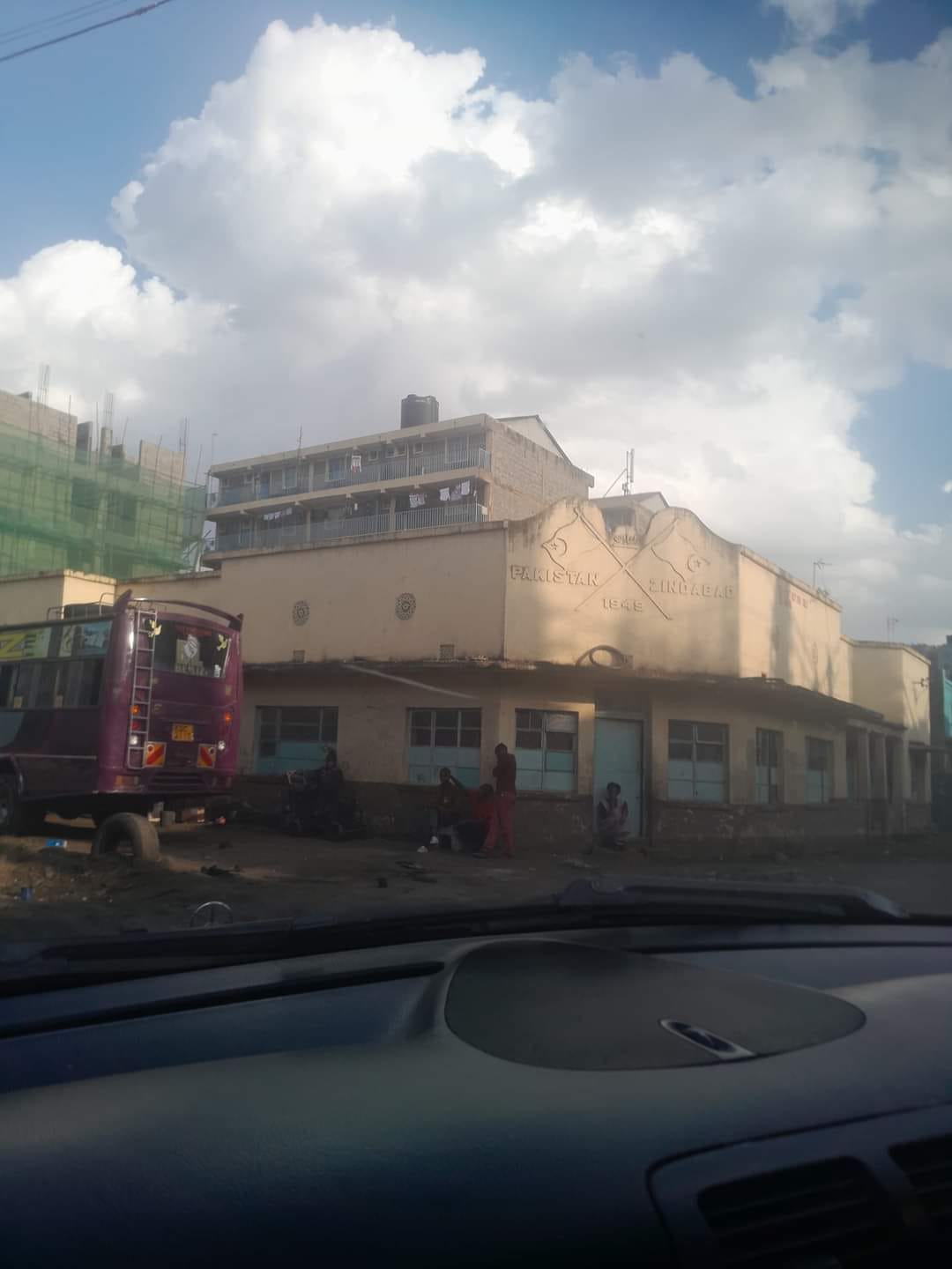 A Quater Acre Plot For Sale in Ngara