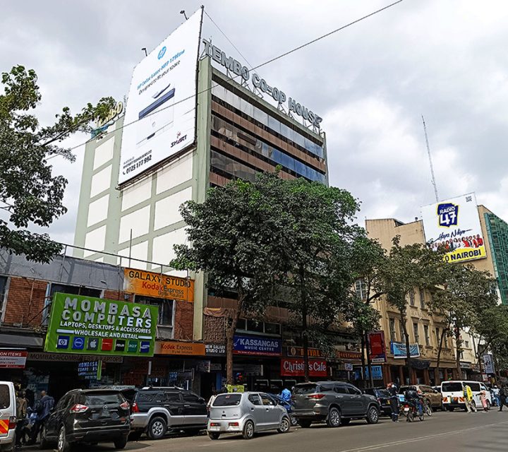 Commercial Building for Sale in Nairobi CBD Image