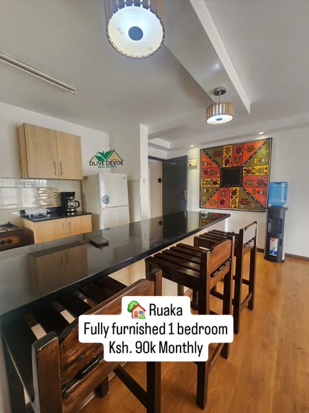 Fully furnished 1 bedroom apartment for rent in Ruaka Image
