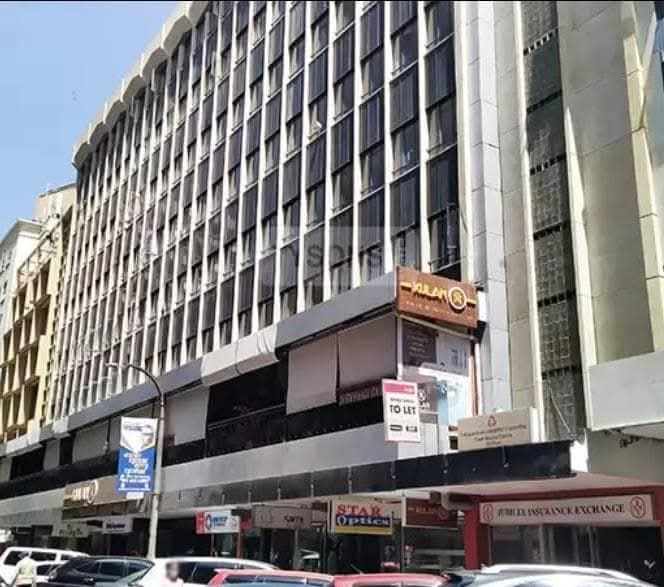 Iconic Commercial Building For Sale in Nairobi CBD, Mama Ngina and Kaunda Street
