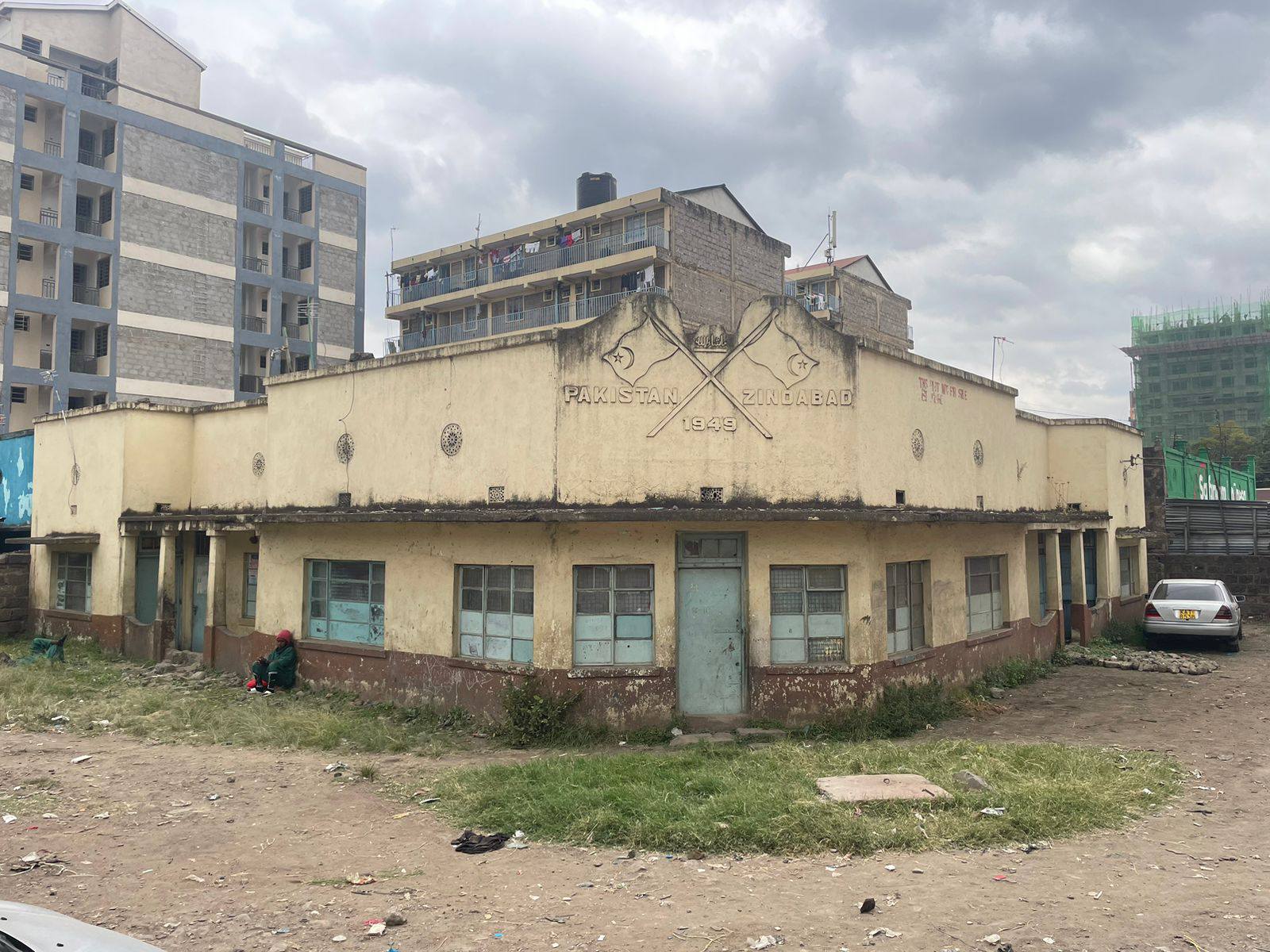 Prime Plot For Sale in Ngara Image